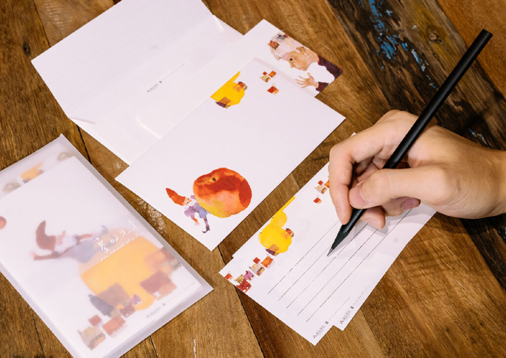 one Moment at a Time