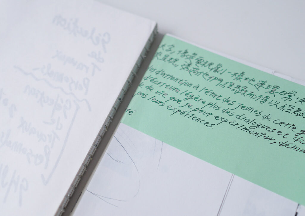 Wu Shih-YougArt Album Book